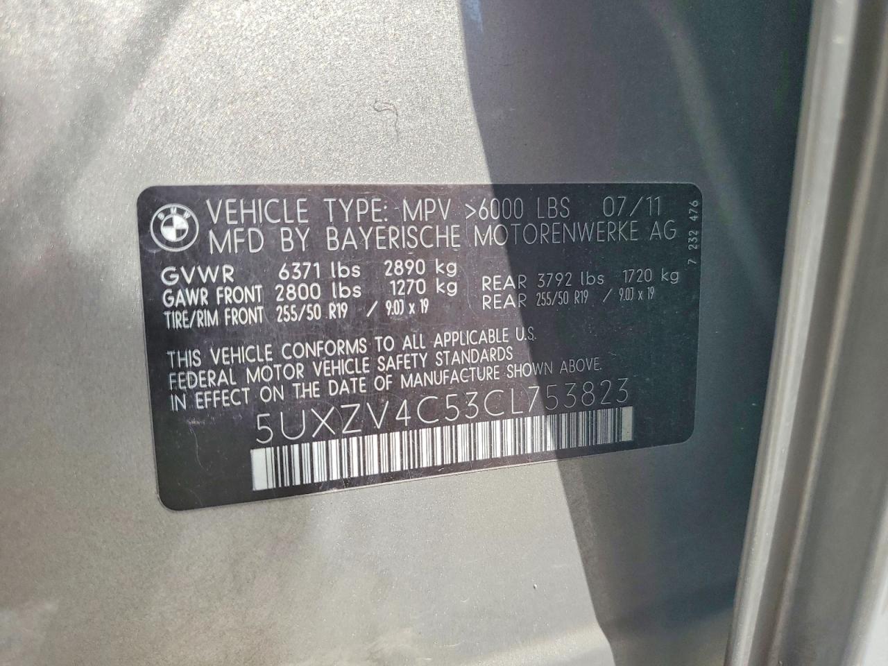 2012 BMW X5