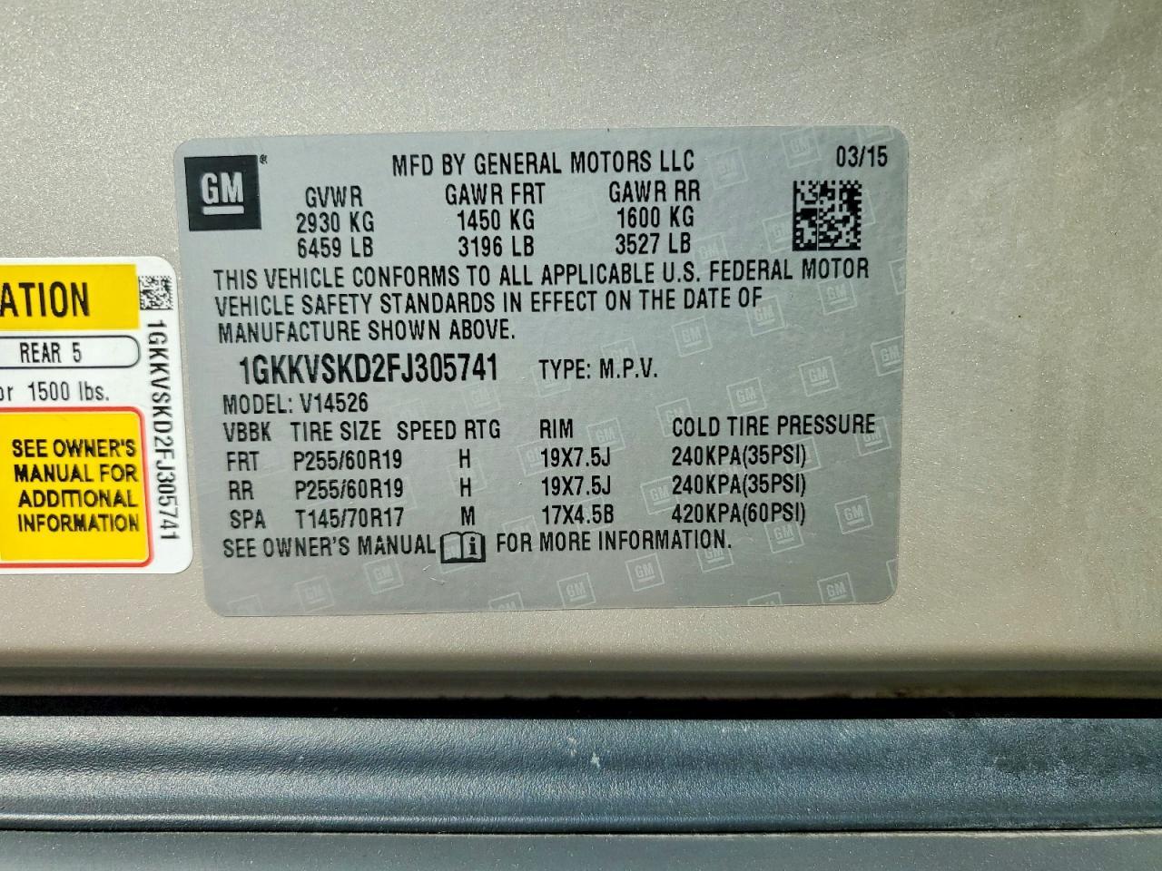2015 GMC ACADIA
