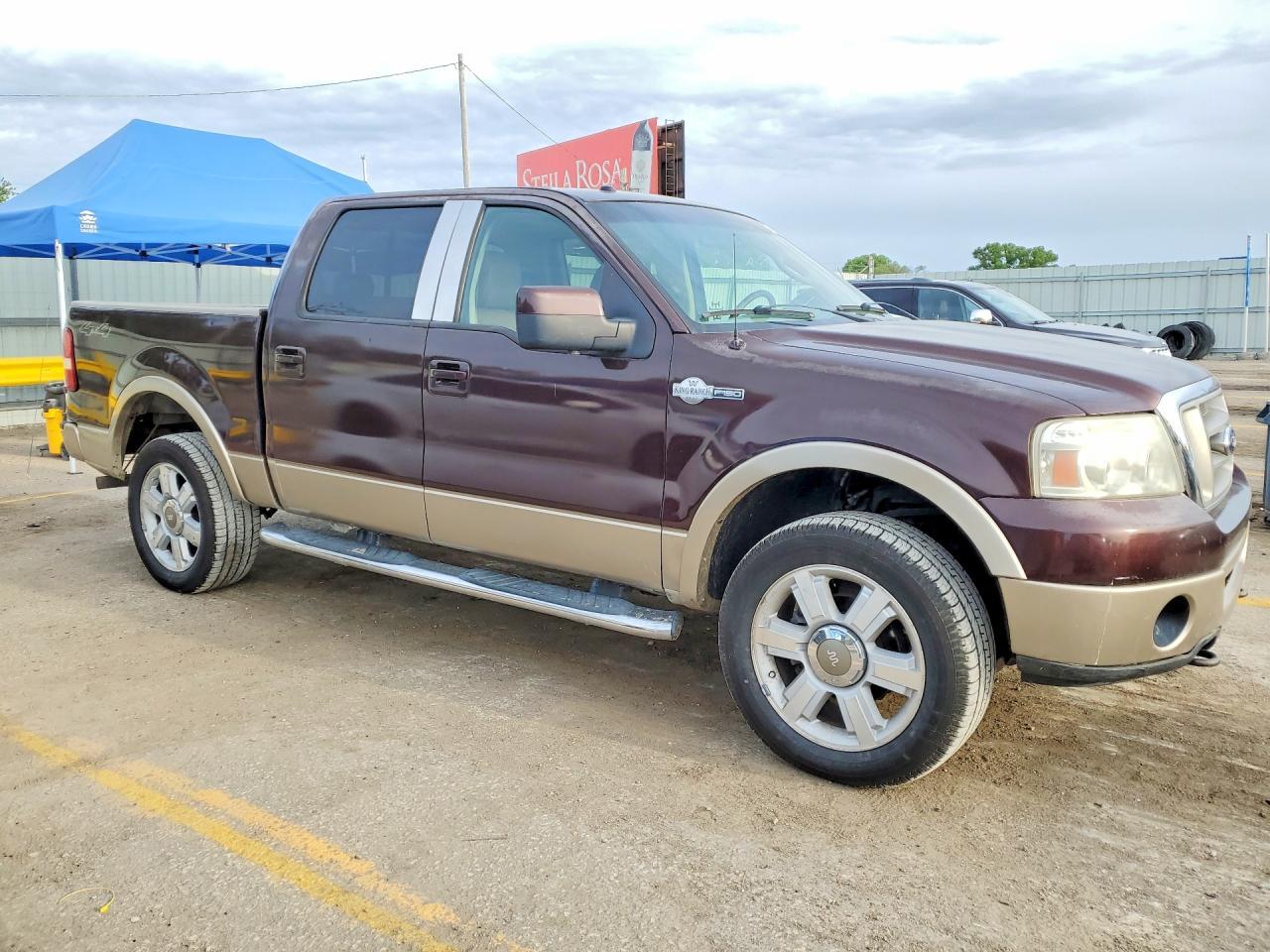 2008 FORD F-150 Lightning