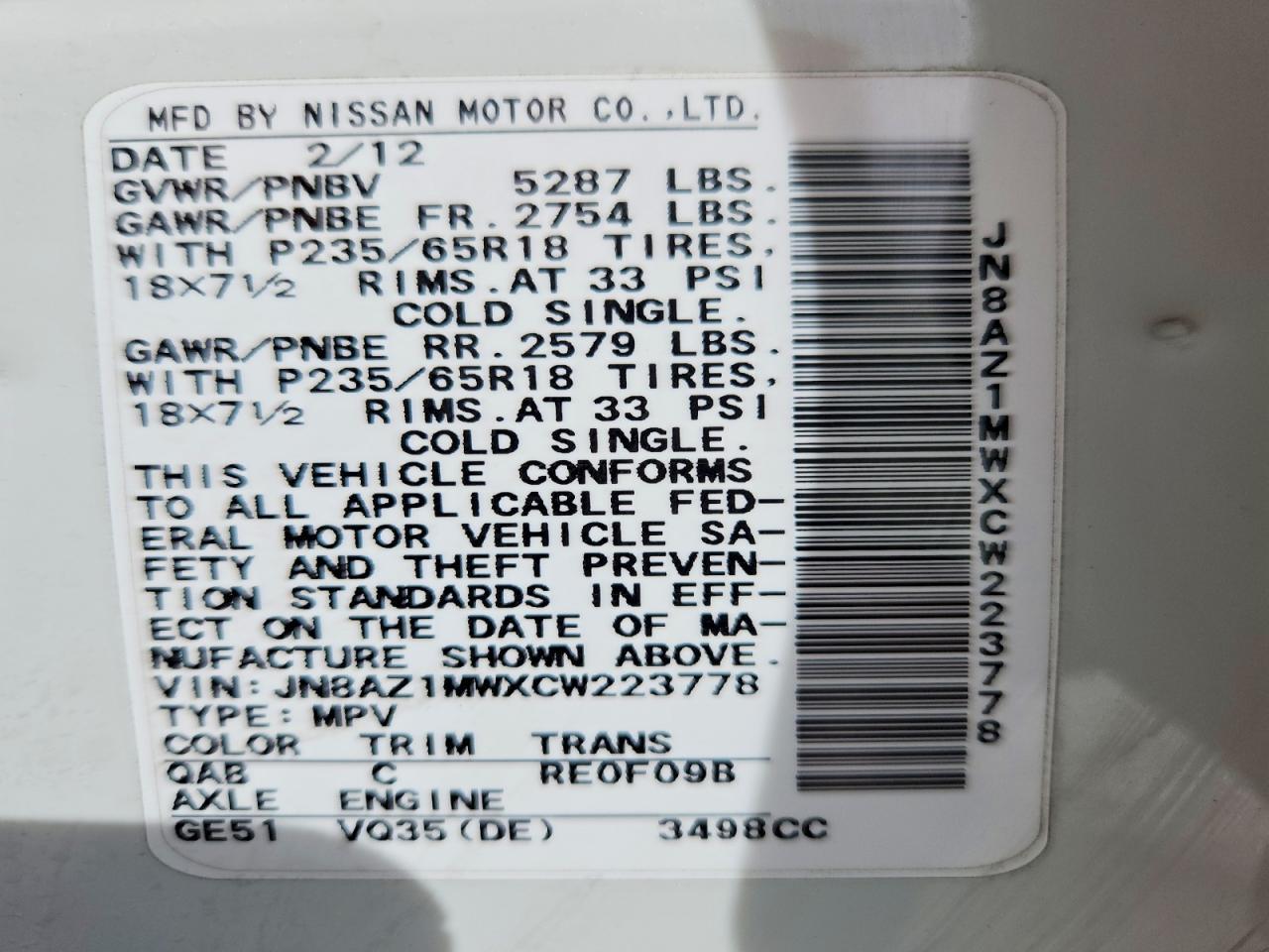 2012 NISSAN MURANO