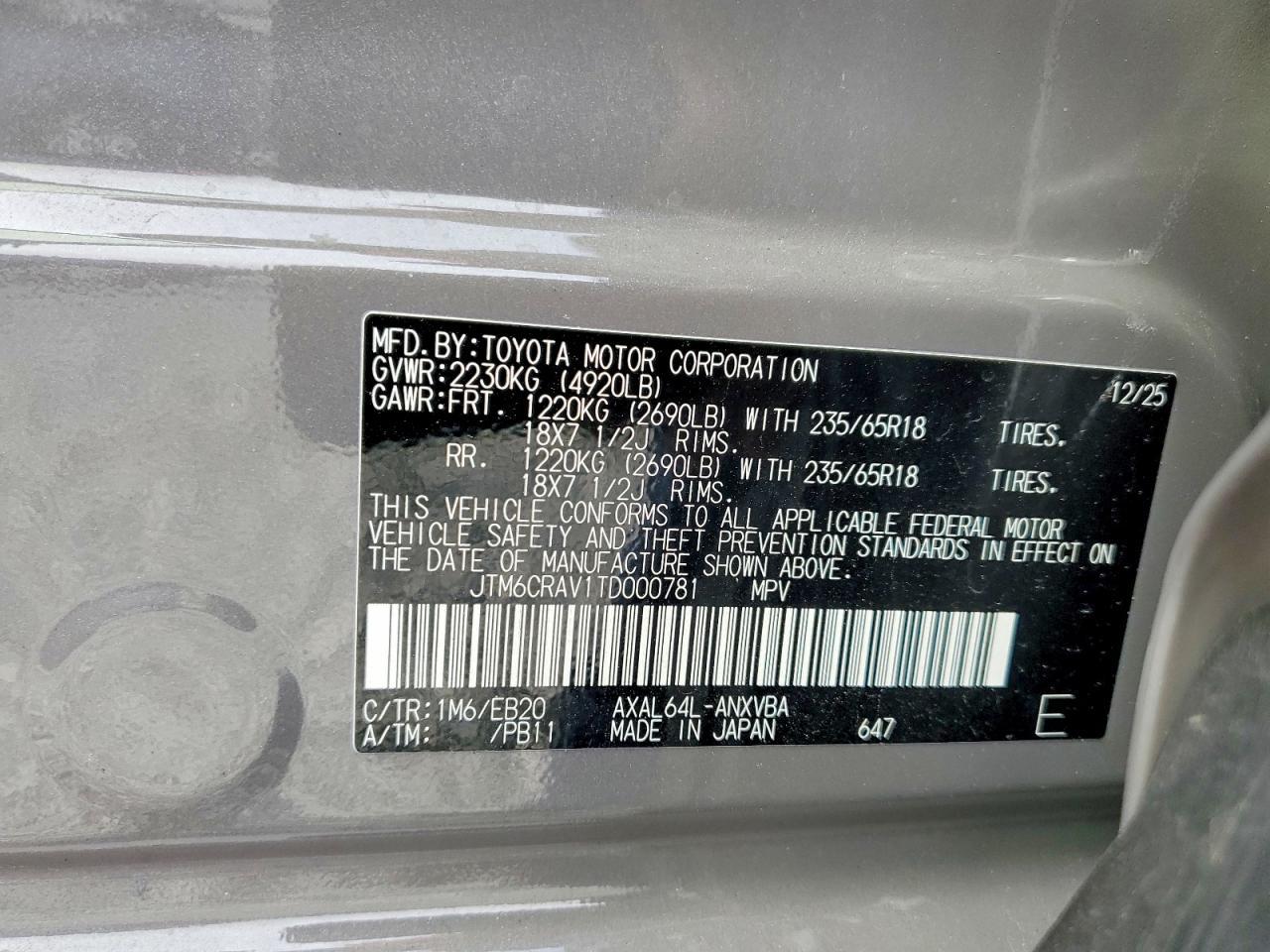 2026 TOYOTA RAV4