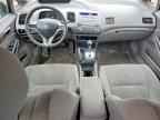 2011 HONDA CIVIC