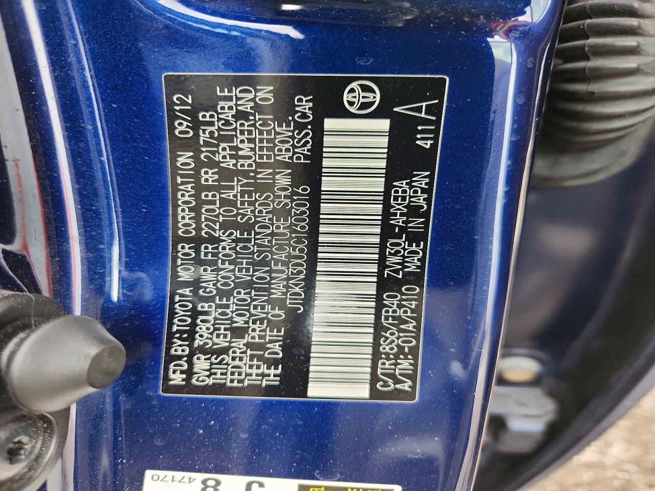 2012 TOYOTA PRIUS