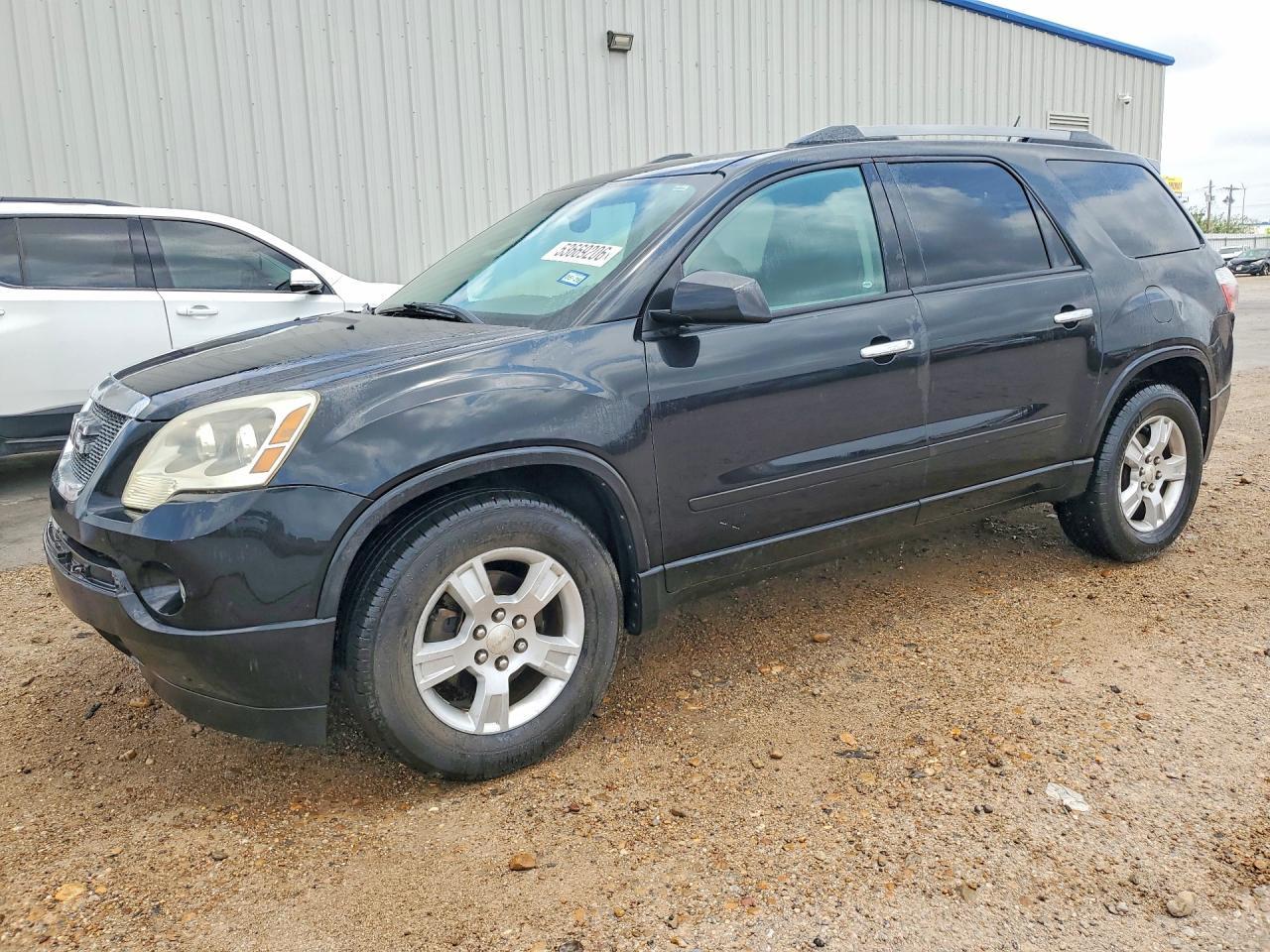 2012 GMC ACADIA