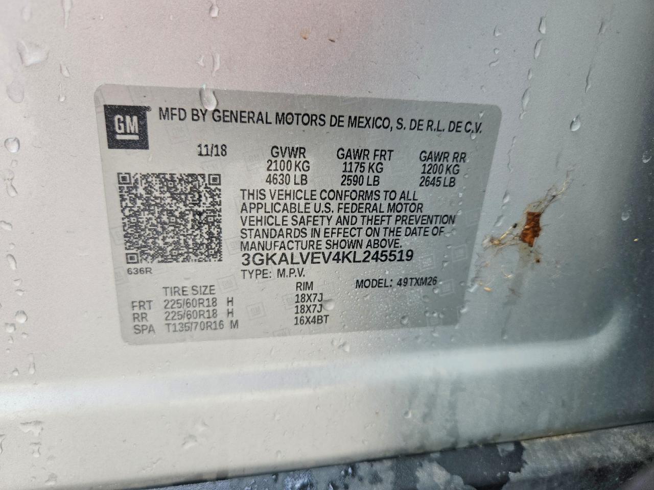2019 GMC Terrain