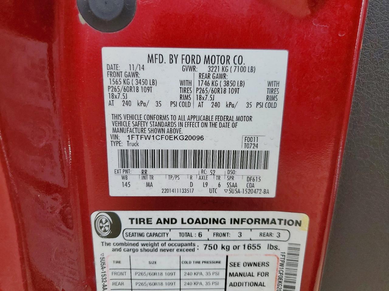 2014 FORD F-150 Lightning