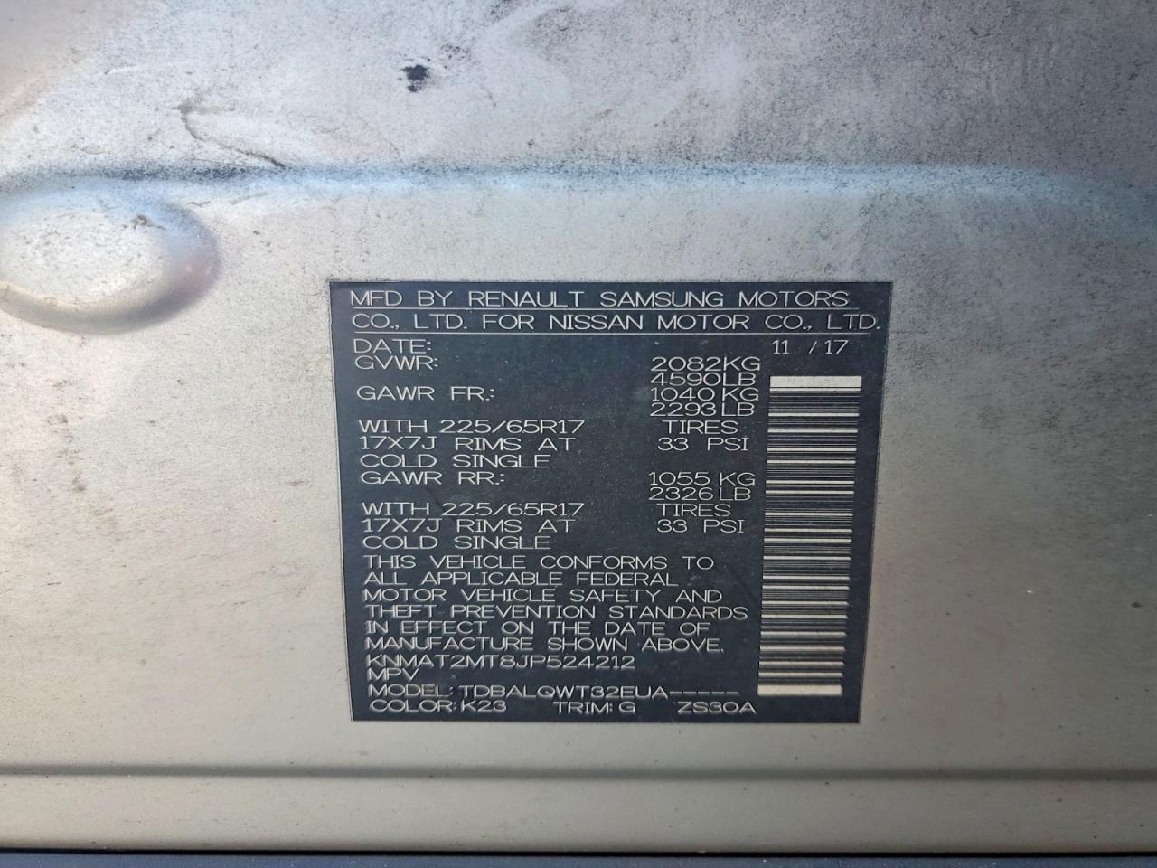 2018 NISSAN ROGUE