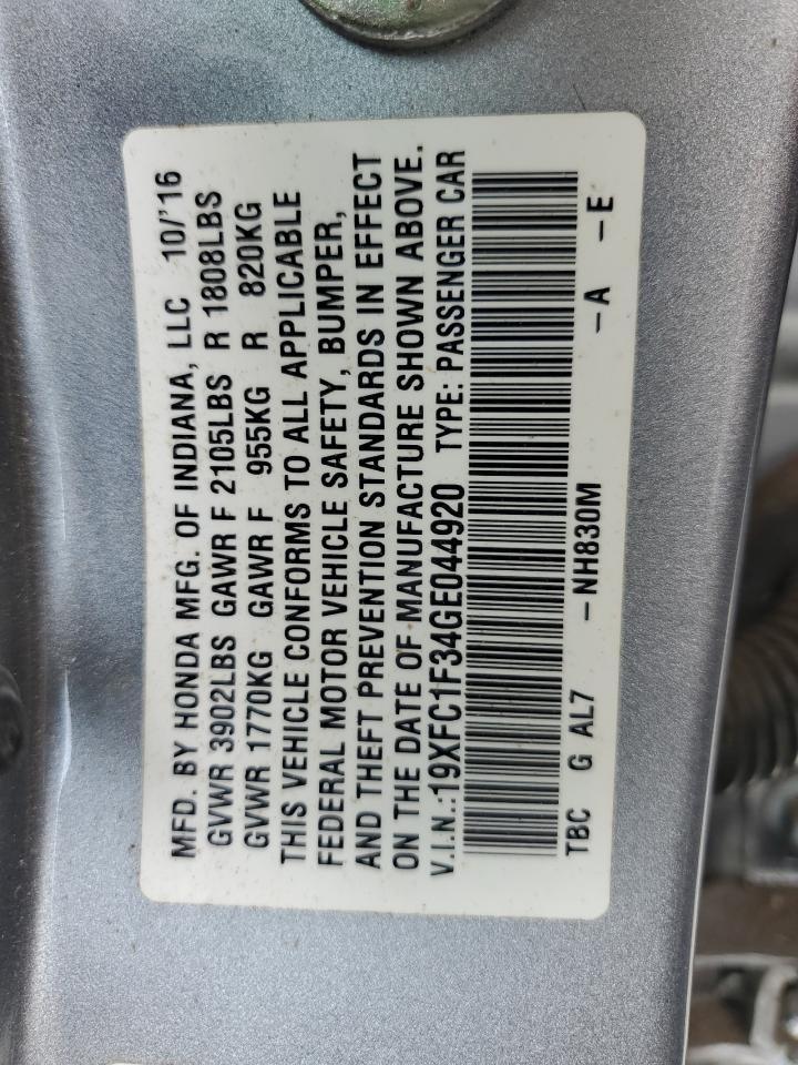 2016 HONDA CIVIC