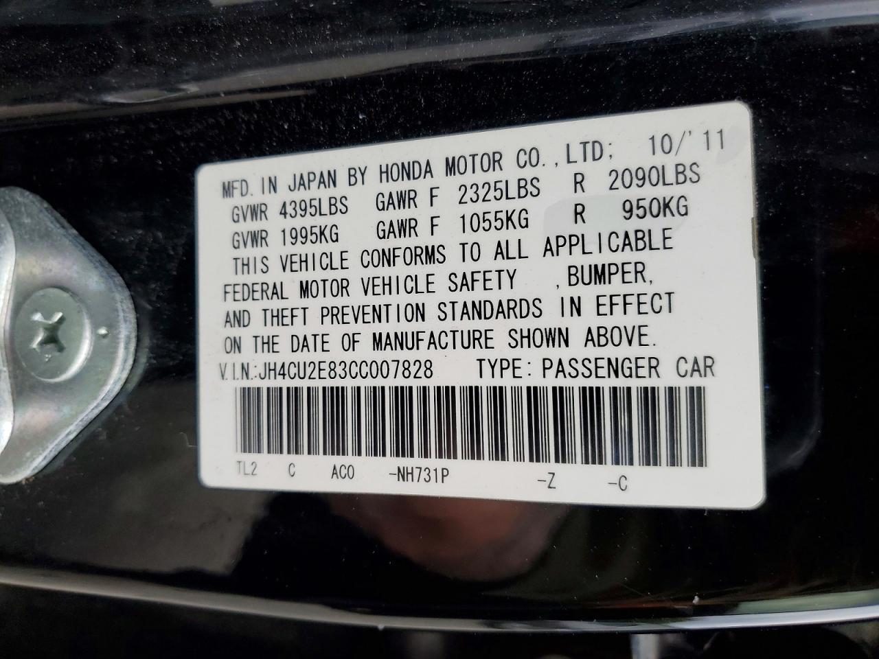 2012 ACURA TSX