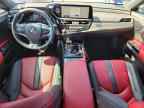 2024 LEXUS ES 300H