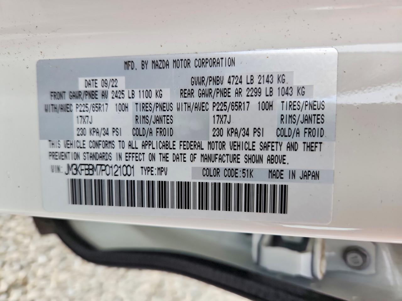 2023 MAZDA CX-5