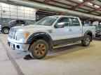 2010 FORD F-150 Lightning