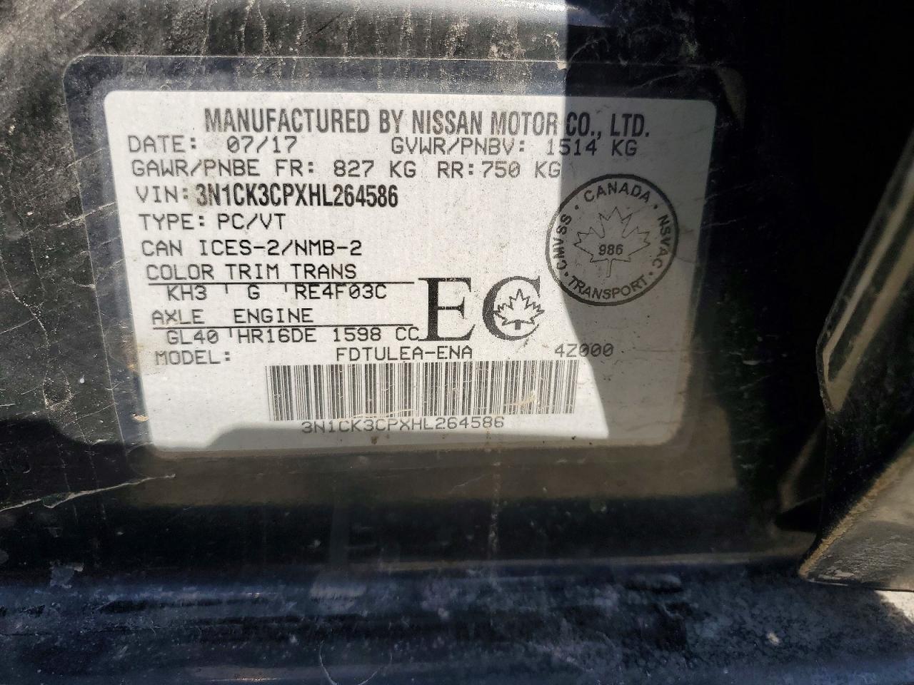 2017 NISSAN MICRA
