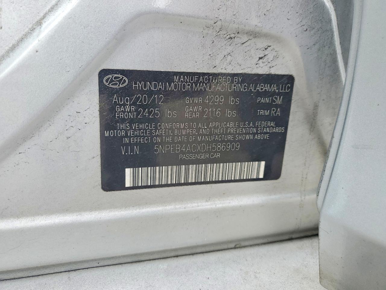 2013 HYUNDAI SONATA