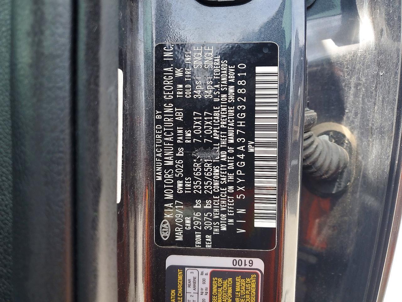 2017 KIA SORENTO