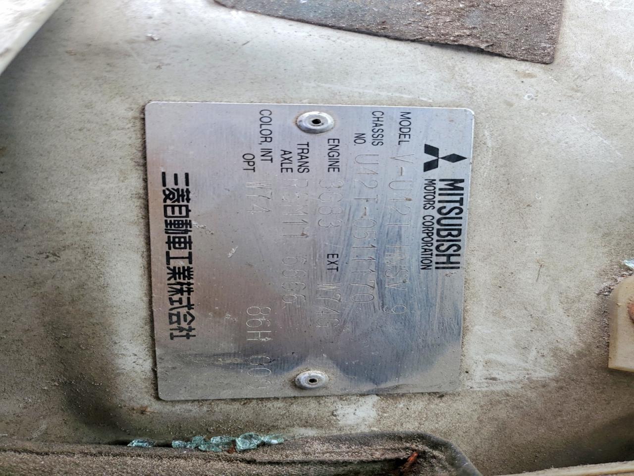 1998 MITSUBISHI Mini Cab