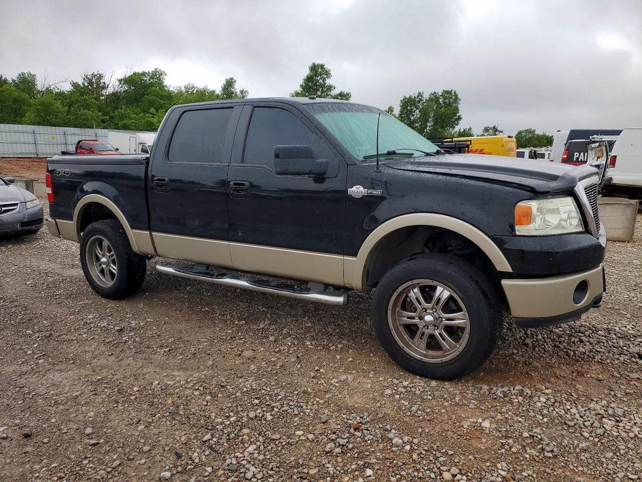 2007 FORD F-150 Lightning
