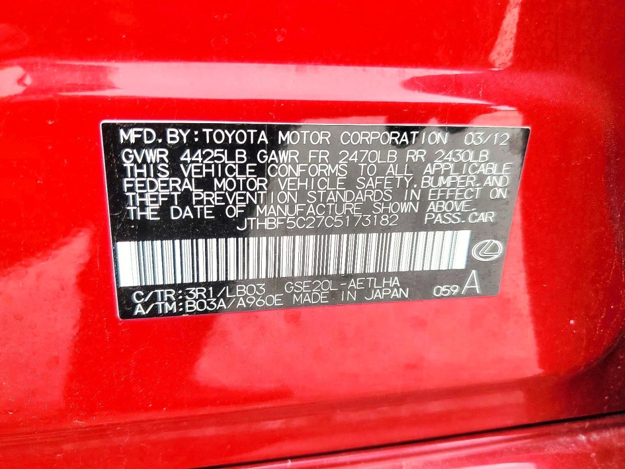 2012 LEXUS IS 250