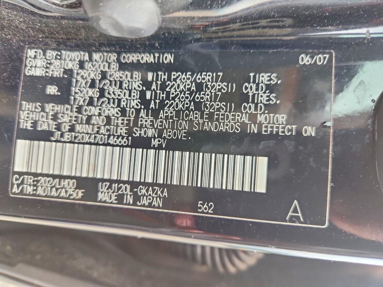 2007 LEXUS Gx 470