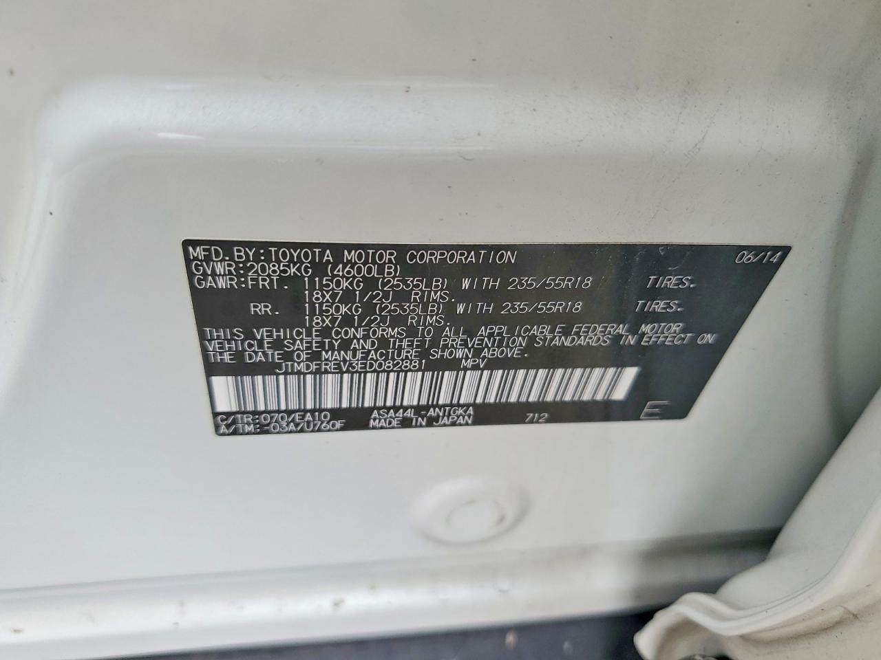 2014 TOYOTA RAV4