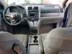 2007 HONDA CR-V