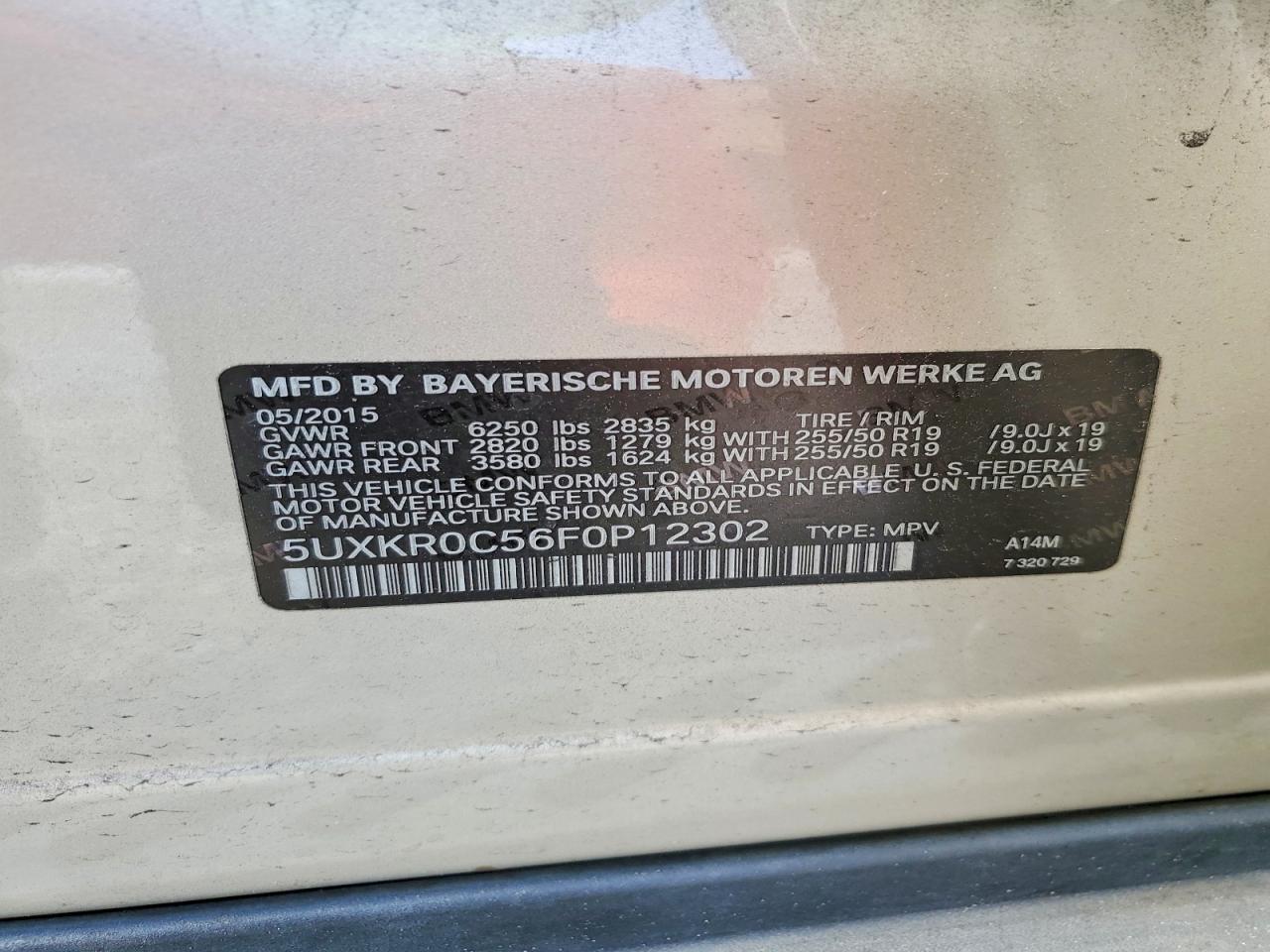 2015 BMW X5