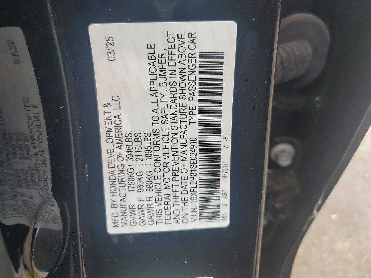 2025 HONDA CIVIC