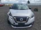 2020 NISSAN KICKS