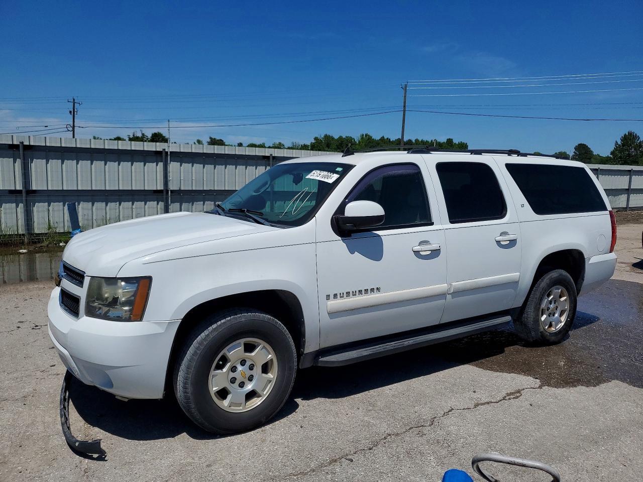 2009 CHEVROLET Suburban
