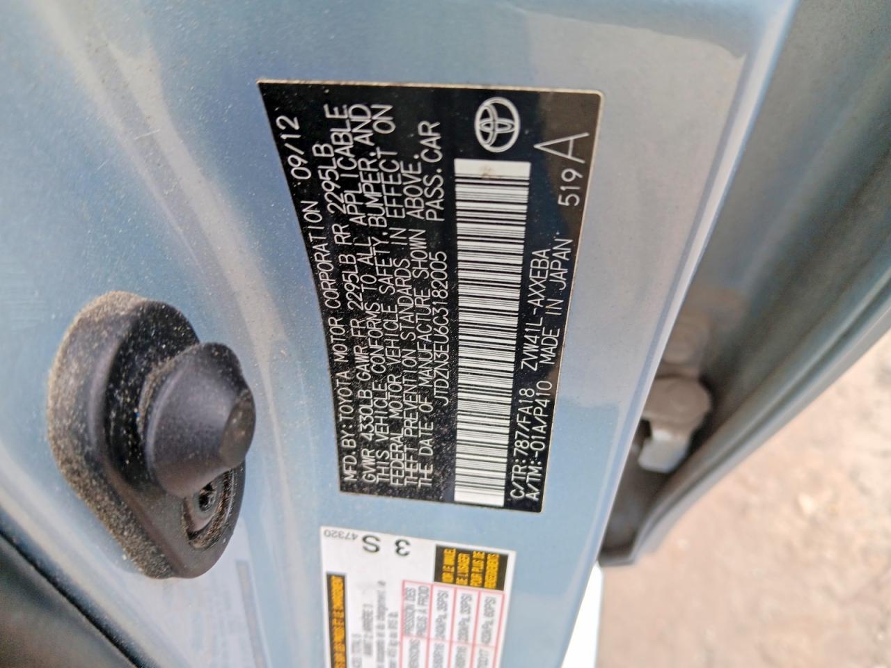 2012 TOYOTA PRIUS V
