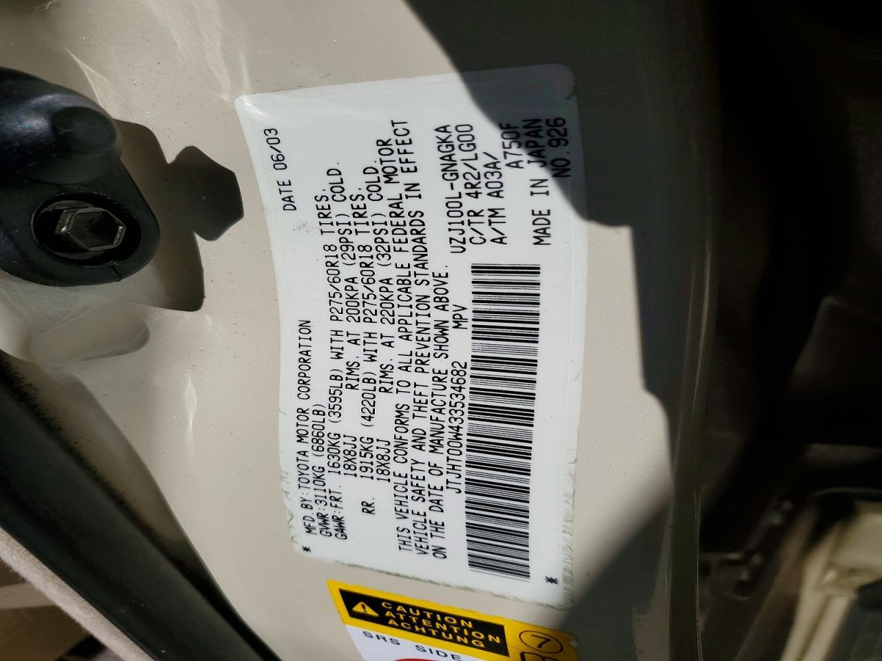 2003 LEXUS Lx 470