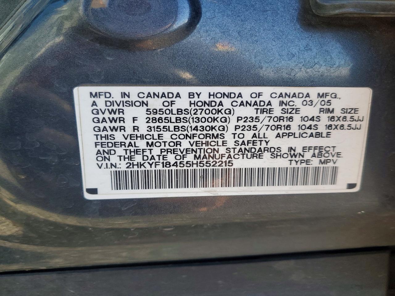 2005 HONDA PILOT