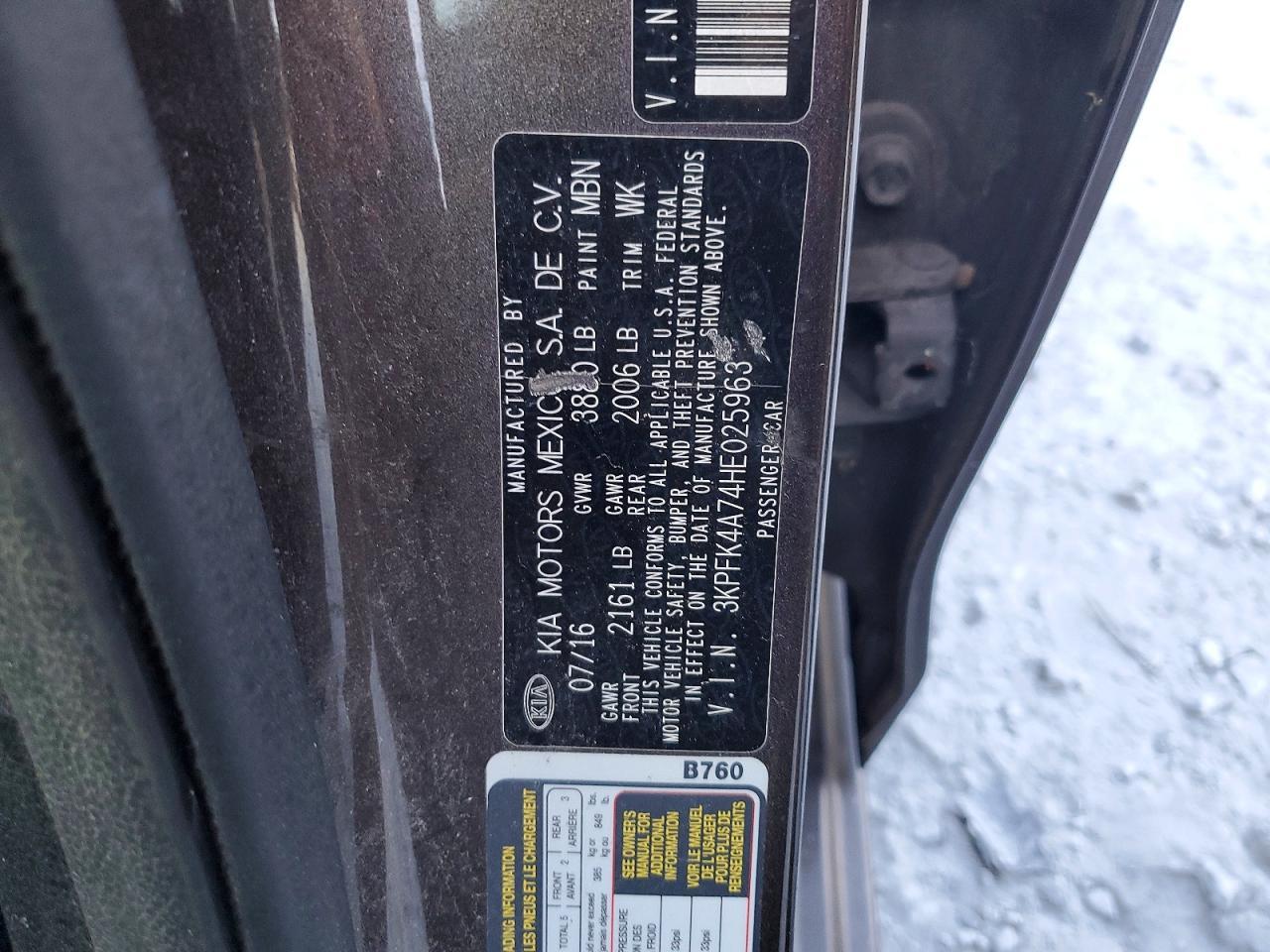 2017 KIA FORTE