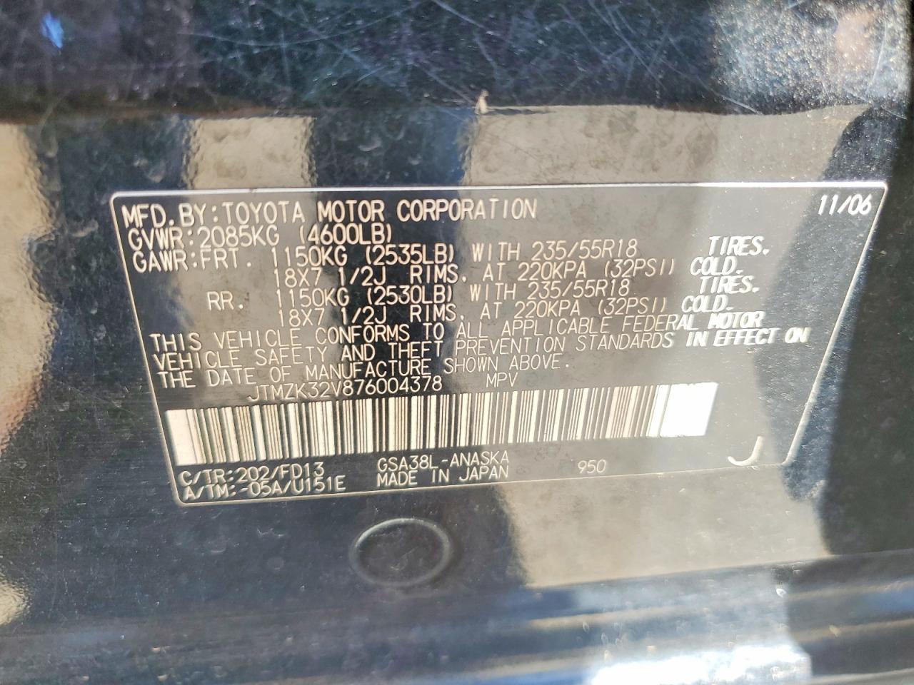 2007 TOYOTA RAV4