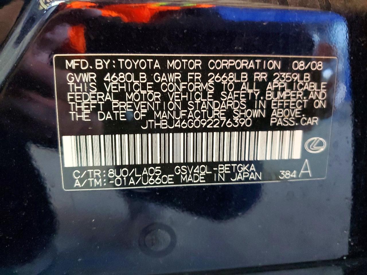 2009 LEXUS ES 350