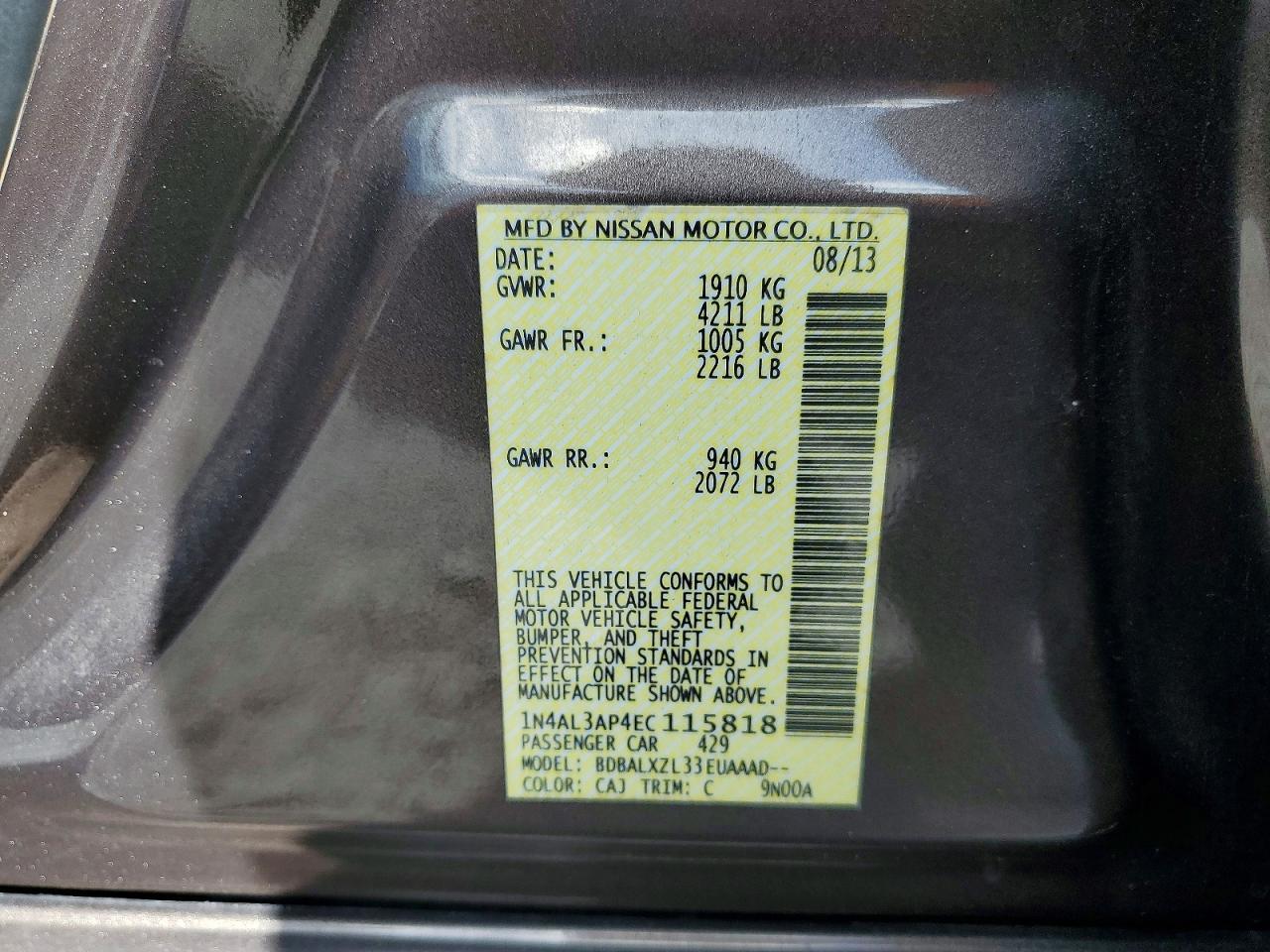2014 NISSAN ALTIMA