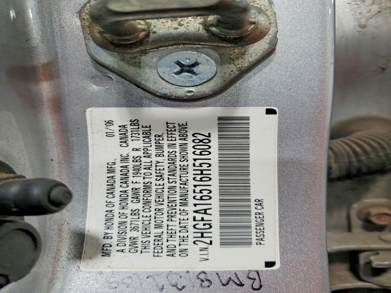 2006 HONDA CIVIC