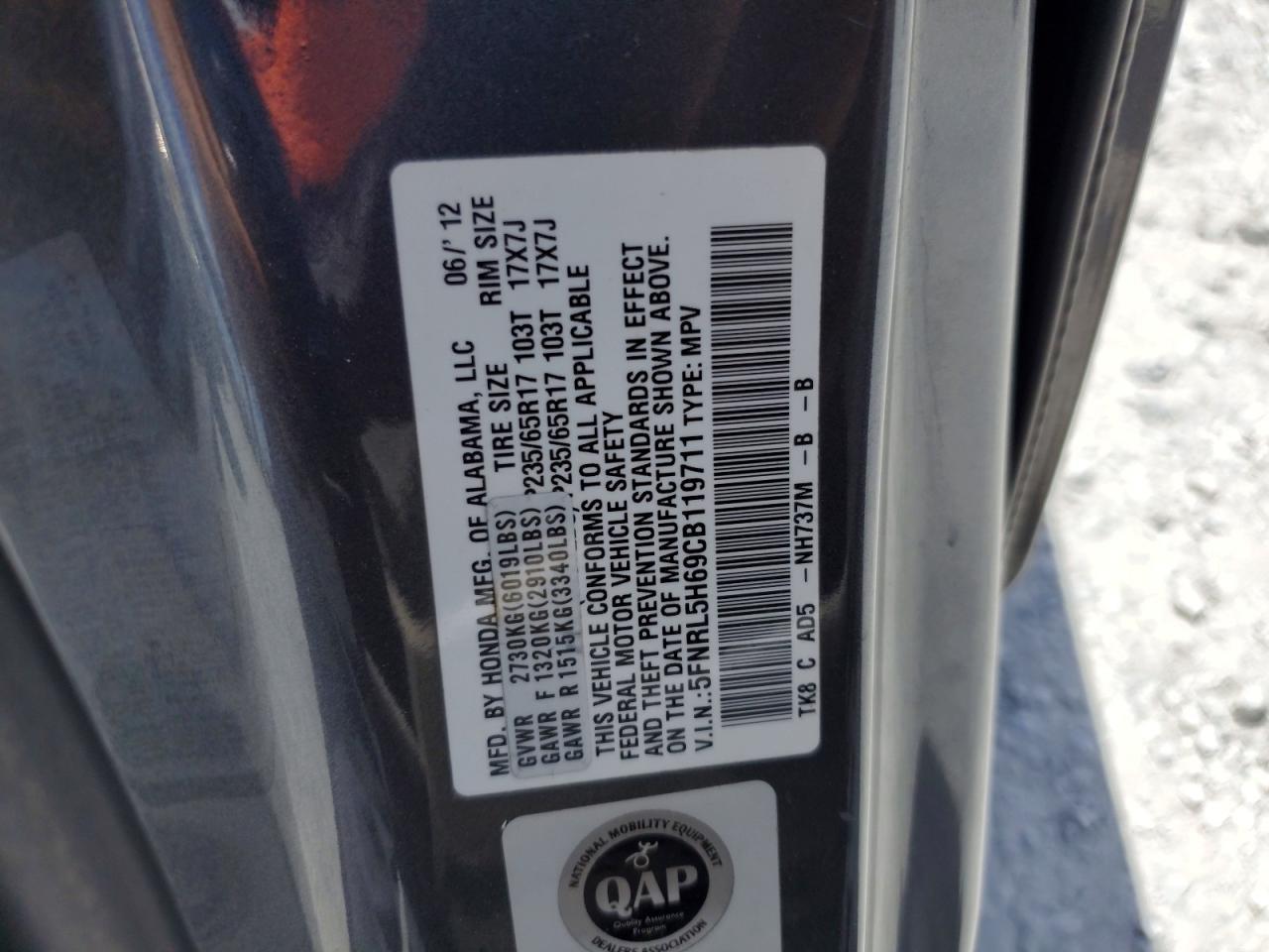 2012 HONDA ODYSSEY