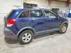 2009 SATURN Vue