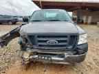 2005 FORD F-150 Lightning