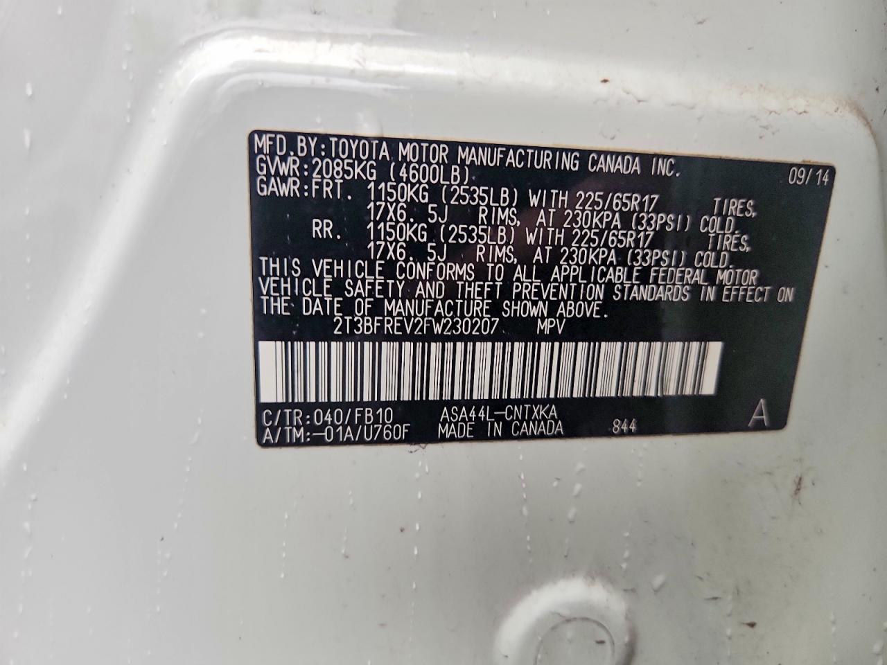 2015 TOYOTA RAV4