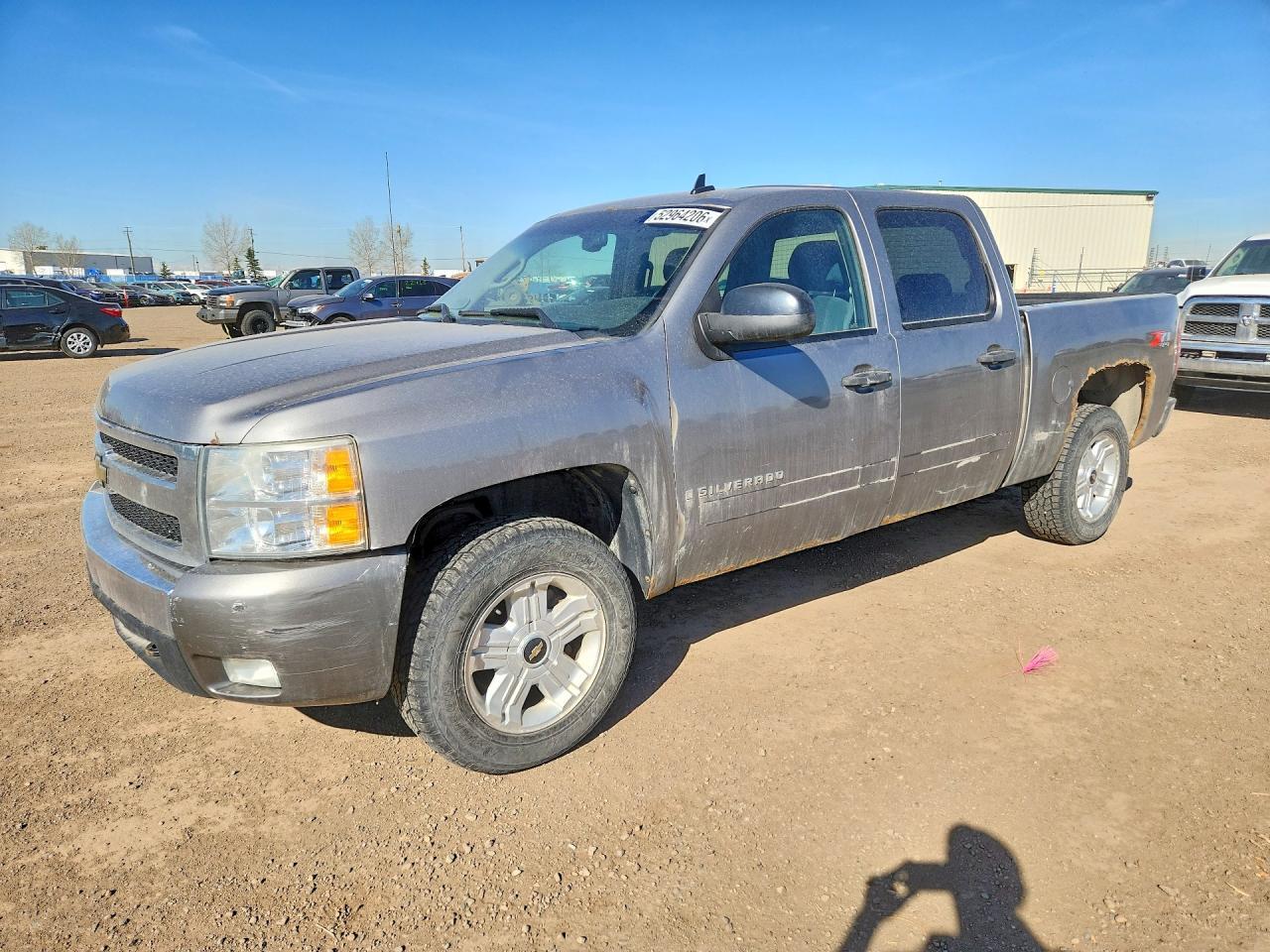 2008 CHEVROLET Silverado