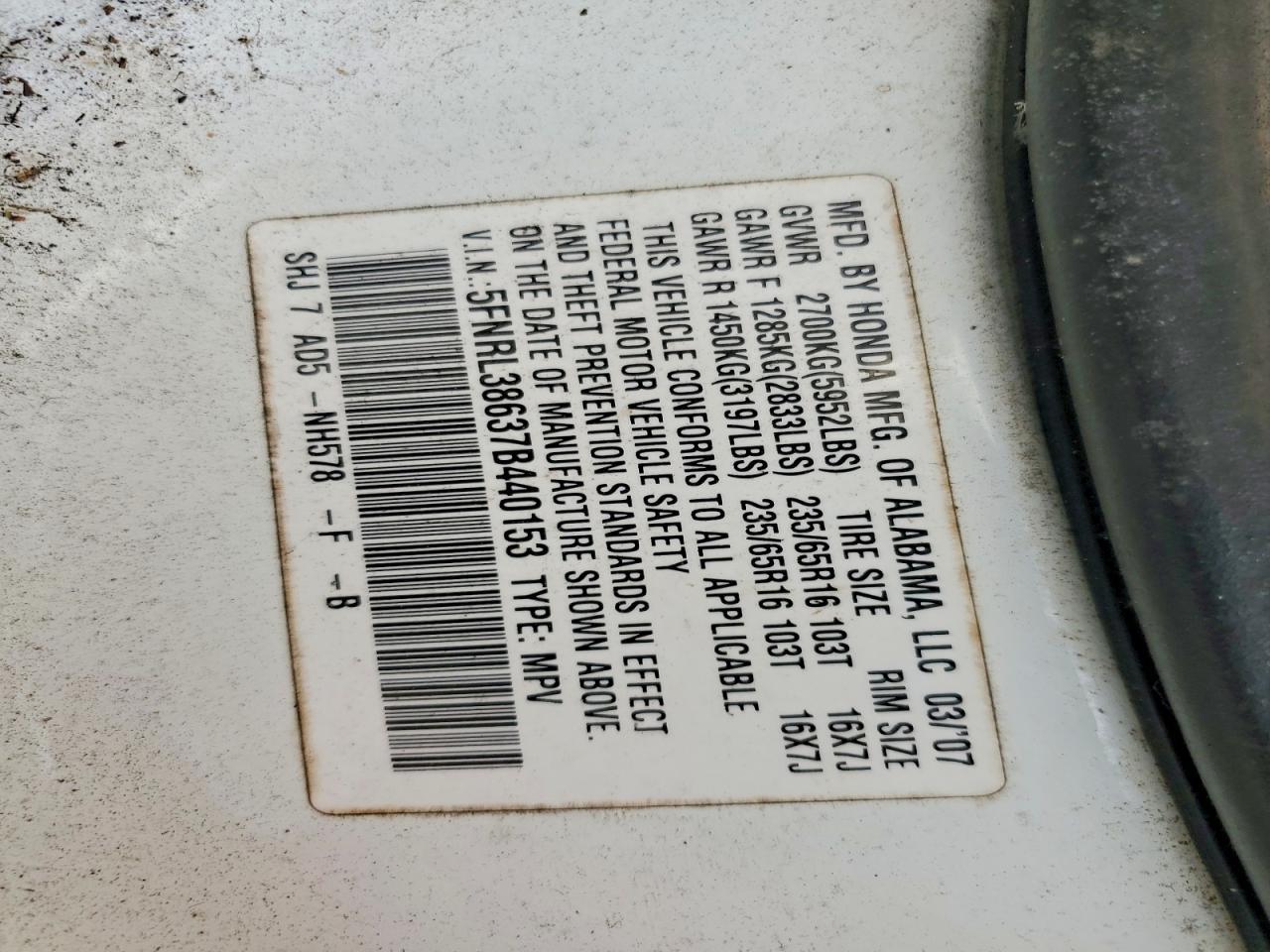 2007 HONDA ODYSSEY