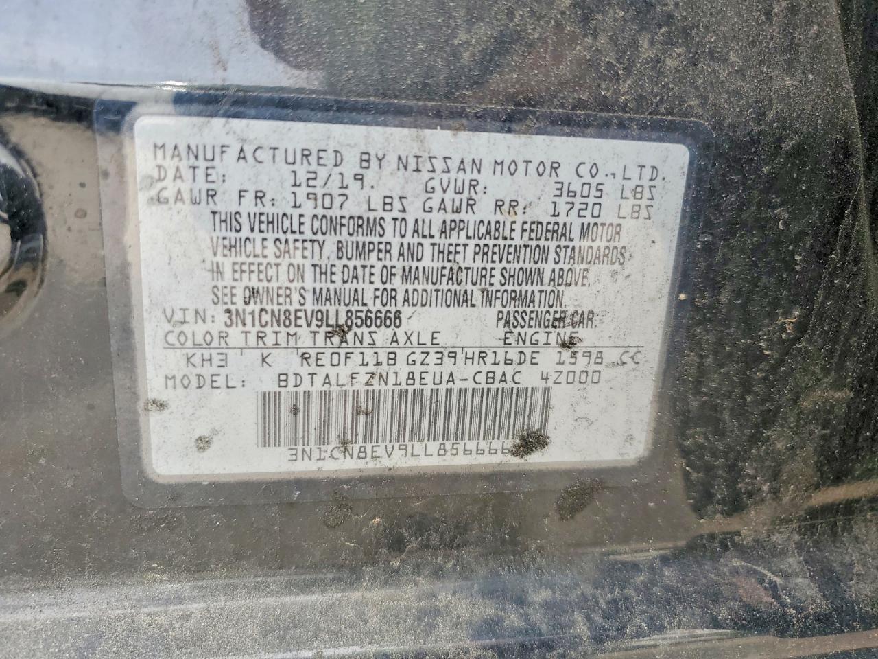 2020 NISSAN VERSA