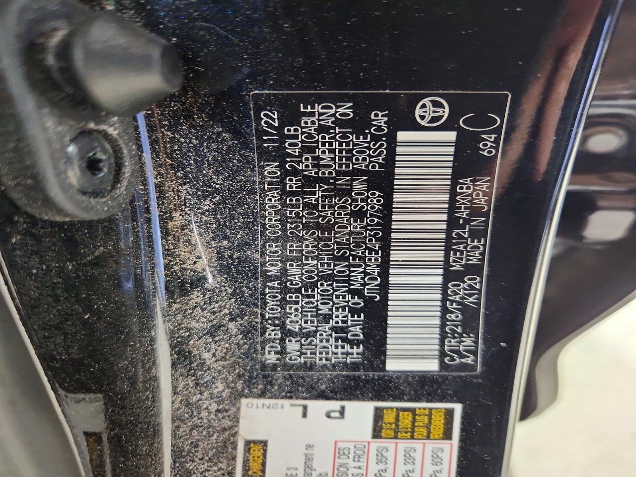2023 TOYOTA COROLLA