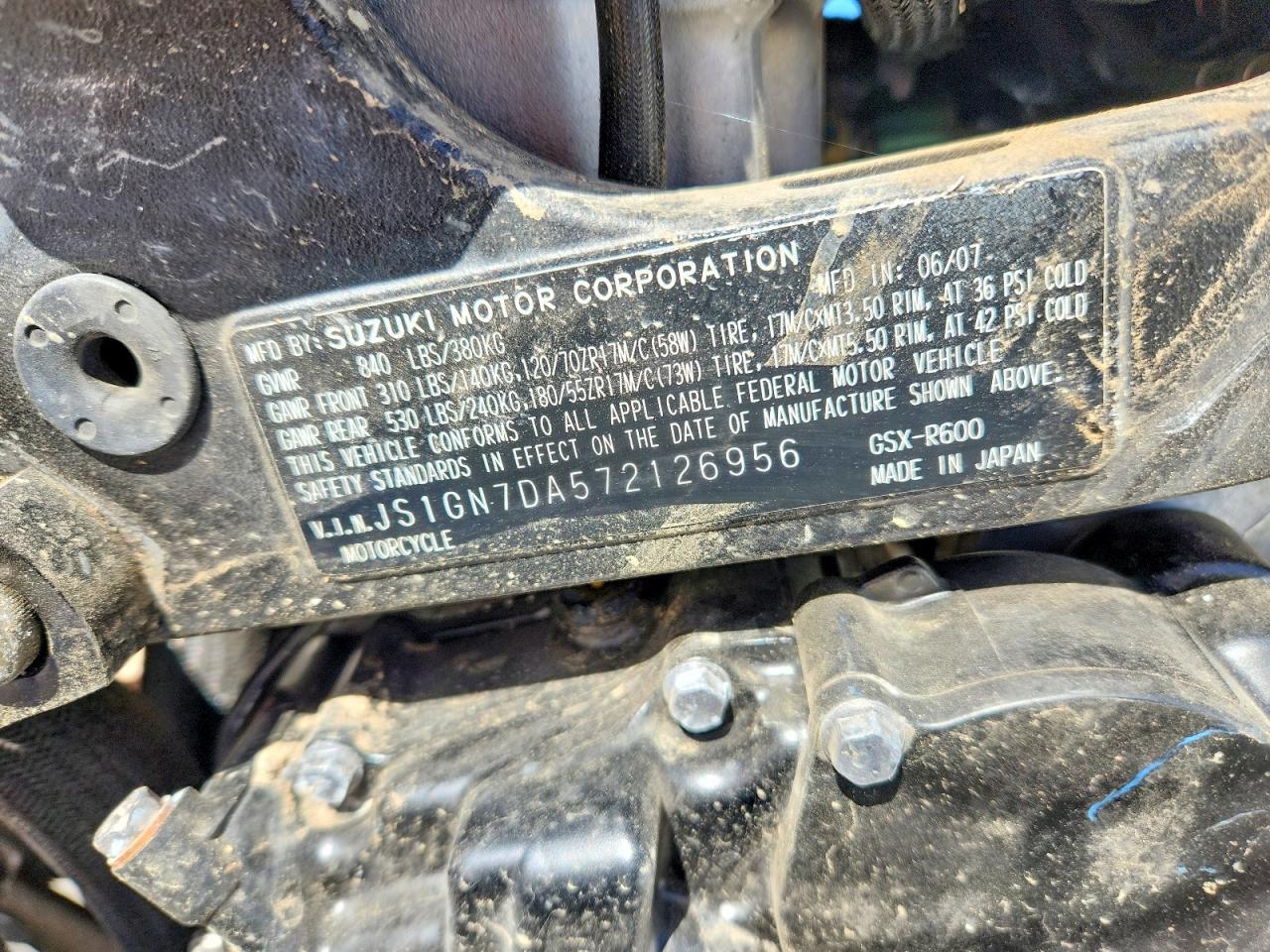2007 SUZUKI GSX-R600