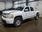 2008 CHEVROLET Silverado
