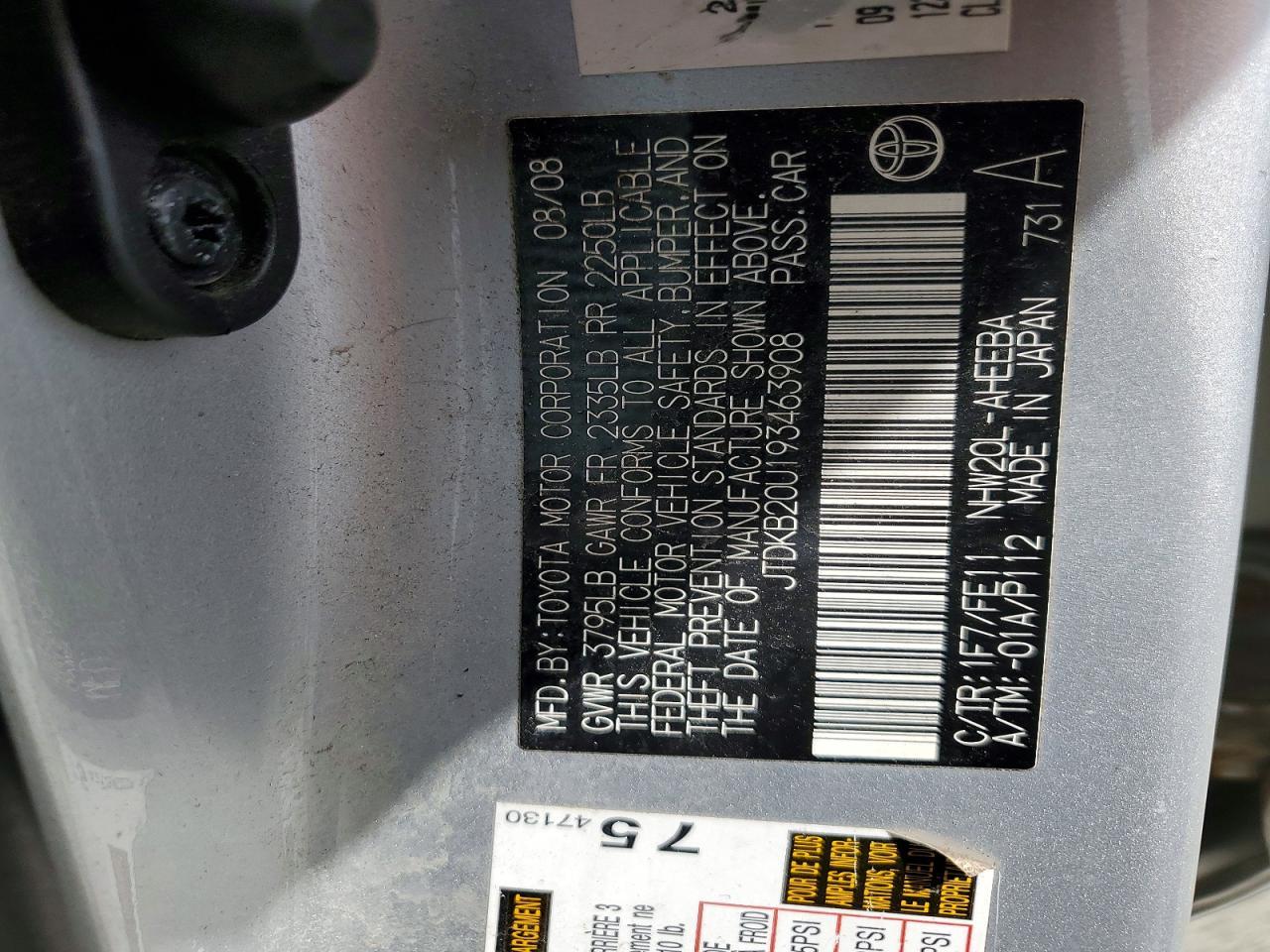 2009 TOYOTA PRIUS