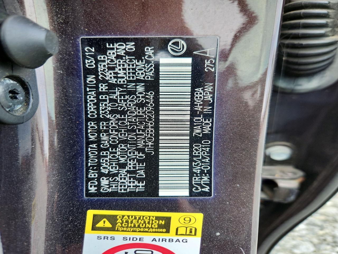 2012 LEXUS CT 200