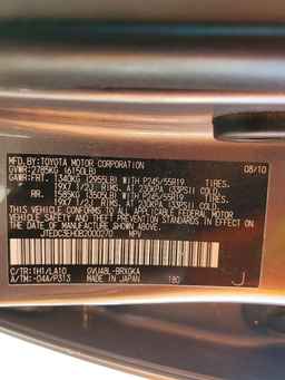 2011 TOYOTA Highlander Hybrid